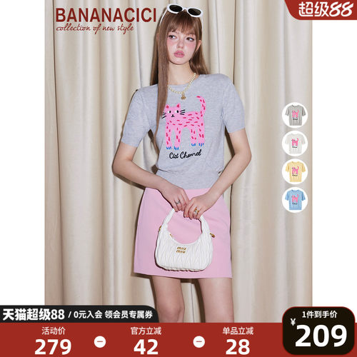 bananacici长腿猫绣花短袖针织衫