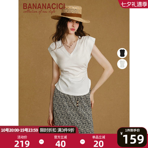 BANANACICI百搭V领T恤上衣