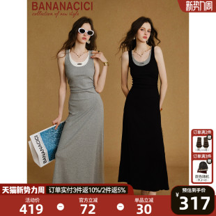撞色拼接休闲长裙百搭无袖 新款 针织连衣裙 CICI2025年夏季 BANANA