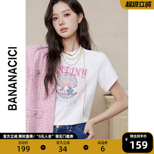 T恤 度假风珍珠贝壳字母印花纯棉短袖 BANANA CICI2025年春夏新款