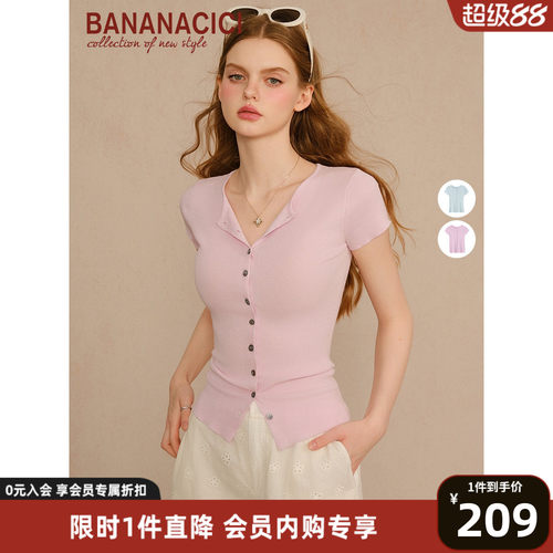 BANANACICI简约法式短袖针织衫