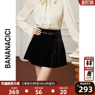 复古高腰丝绒百褶裙女装 新款 饰腰带半身裙 CICI2025年冬季 BANANA