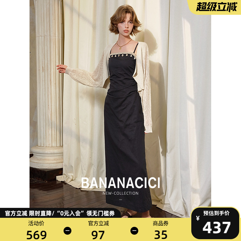 BANANA CICI2025年夏季新款度假风棉麻抹胸肩带可拆卸吊带连衣裙