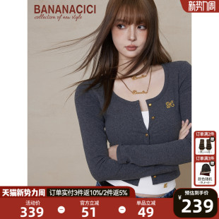 刺绣针织T恤开衫 BANANA 精致学院风圆领短款 新款 CICI2026年春季