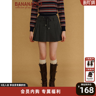 复古学院双腰头松紧腰抽绳百褶半身裙 新款 BANANA CICI2026年春季
