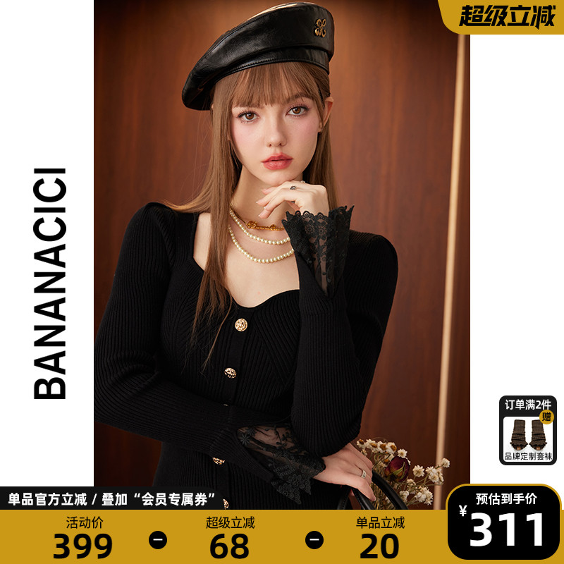 BANANACICI千金风针织连衣裙