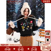 万事胜意毛衣胜利花针织衫 CICI2025年冬季 张慧雯同款 BANANA