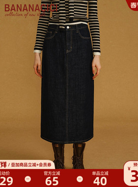 BANANA CICI2025年秋季新款莱卡四面弹百搭H型深蓝色挺括牛仔半裙