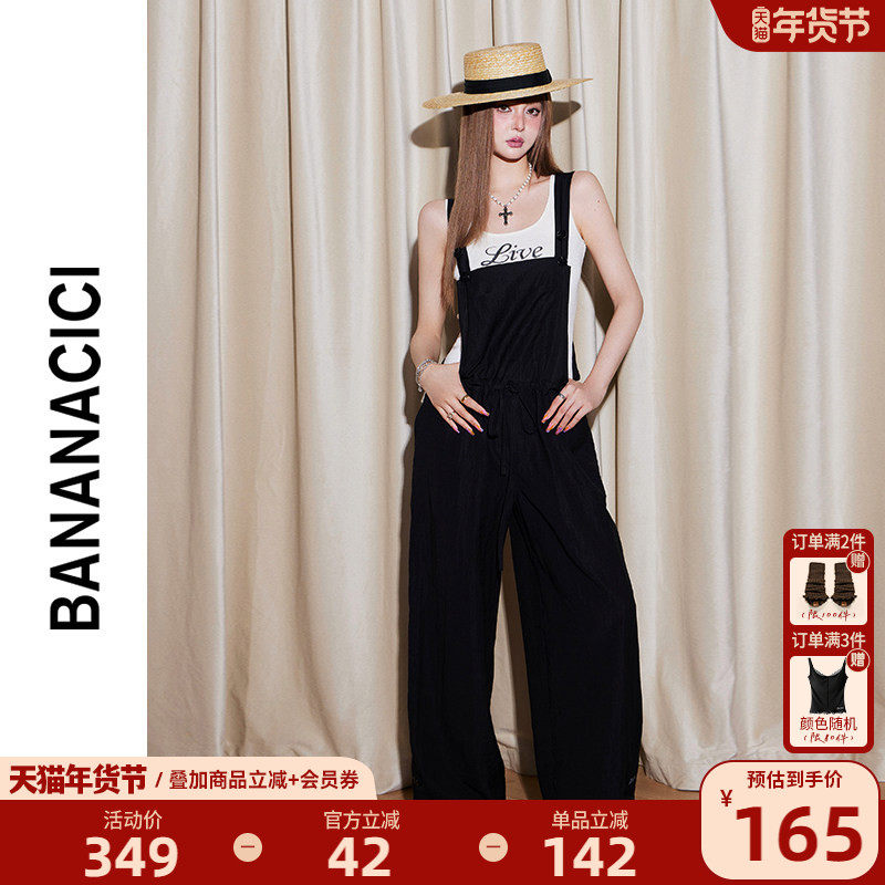 BANANA CICI2025年夏季通勤休闲仿亚麻ins风背带裤女连体裤,女装/女士精品,连体衣/裤,淘宝优惠券,粉丝福利购,淘宝优惠卷