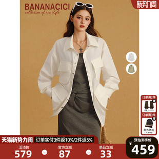 风宽松防晒设计感衬衫 BANANA 多口袋工装 新款 外套 CICI2026年春季