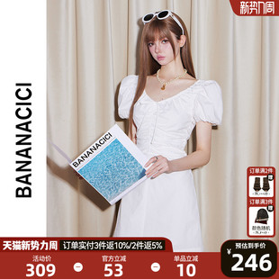 A字短袖 BANANA 气质系带V领短款 法式 连衣裙 CICI2025年夏季