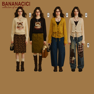 CICI2025年冬季 牛仔裤 新款 针织开衫 针织套衫 BANANA