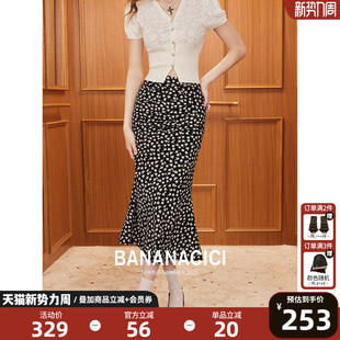 复古中长鱼尾裙褶皱设计感碎花半身裙 新款 BANANA CICI2025年夏季
