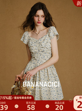BANANA CICI2025年秋季新款法式收腰小清新褶皱短款碎花A字连衣裙