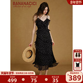 新款 BANANA CICI2025年秋季 浪漫气质荷叶边雪纺碎花吊带连衣裙