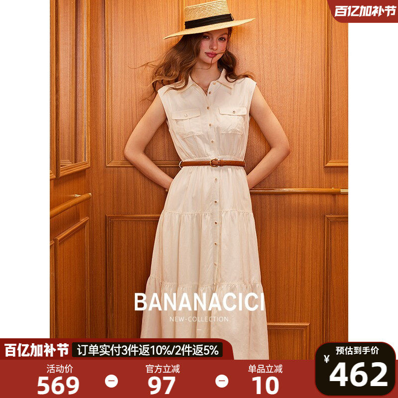 BANANA CICI2025年夏季新款莱赛尔天丝亚麻含腰带无袖工装连衣裙