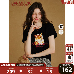 原创花朵头巾猫咪复古插画印花短袖 新款 T恤 CICI2026年春季 BANANA