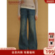 CICI2025年冬季 新款 四面弹水洗超模神裤 BANANA 高腰微喇牛仔裤