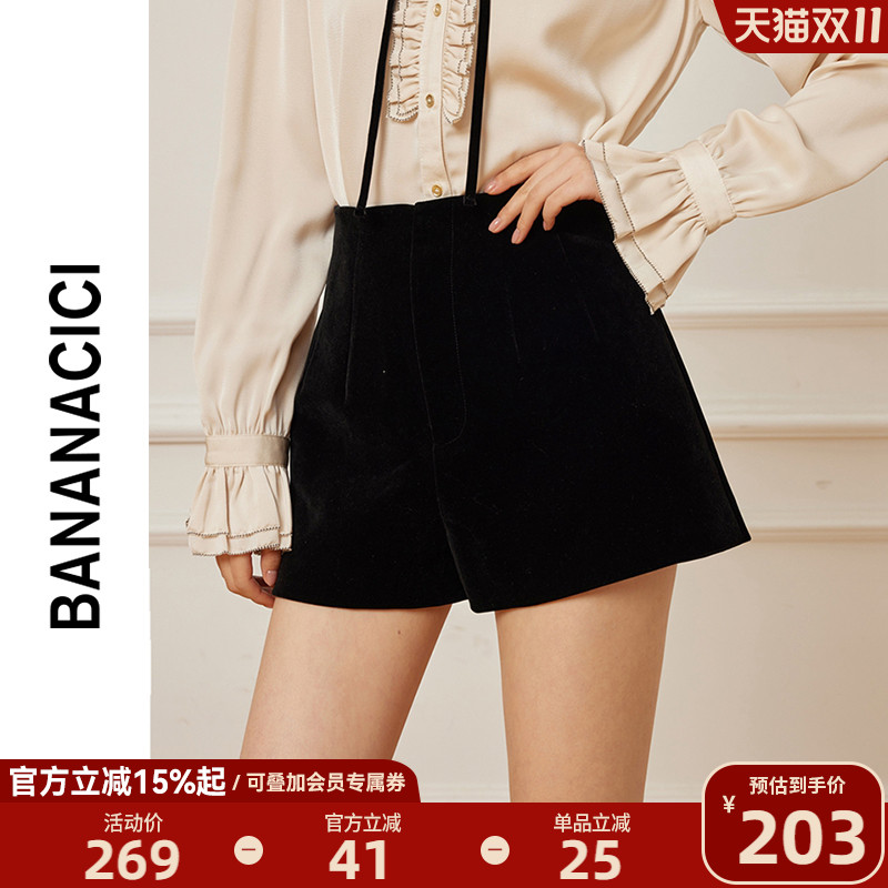 bananacici丝绒A字高腰百搭短裤