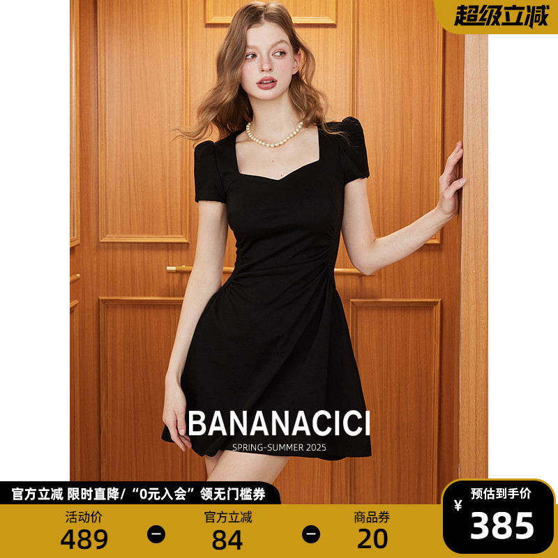 BANANA CICI2025年夏季新款天丝醋酸桃心领收腰设计A字短袖连衣裙