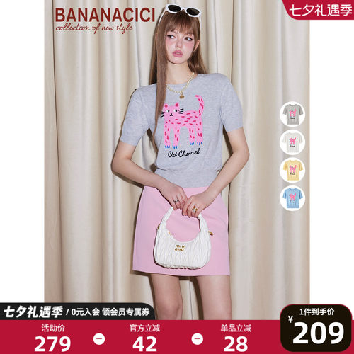 bananacici长腿猫绣花短袖针织衫