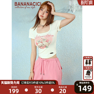 CICI2026年夏季 修身 新款 甜美辣妹猫咪印花短袖 T恤 复古美式 BANANA