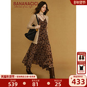 艾米同款 BANANA CICI2025年秋季 新款 印花不规则吊带连衣裙