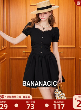 BANANA CICI2025年夏季新款法式黑色短裙拼接蕾丝褶皱A字连衣裙