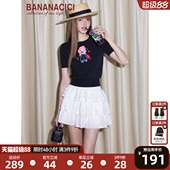 原创趣味卡通撞色针织衫 新款 多巴胺绣花T恤 CICI2026年春季 BANANA
