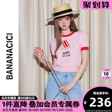 BANANA CICI2024年夏季新款立体绣花BC沙滩椅短袖针织衫女撞色T恤