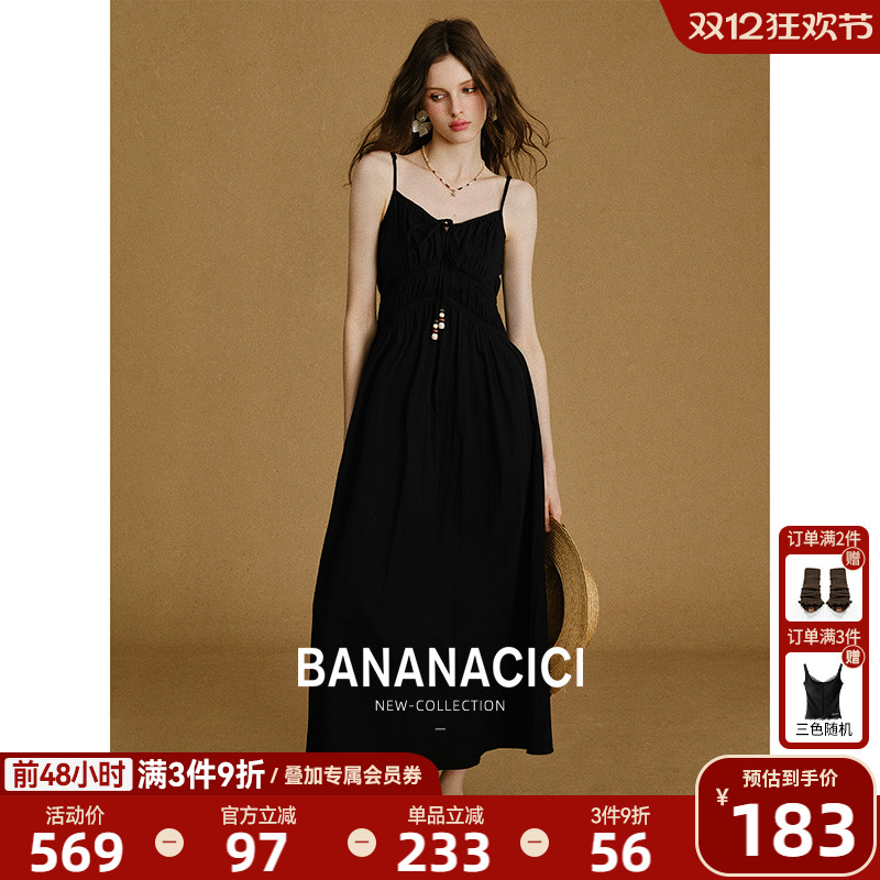 BANANACICI显瘦A字吊带连衣裙