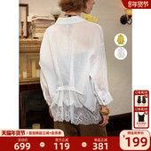 BANANA 老钱风苎麻不规则蕾丝拼接防晒衬衫 CICI2025年夏季 新款