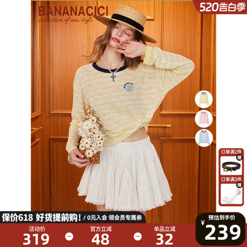 BANANACICI多巴胺绣花长袖针织衫