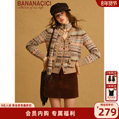 BANANA 外套 老钱风费尔岛羊驼毛圆领针织开衫 CICI2025年冬季 新款