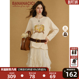 复古天使插画印花oversize圆领长袖 新款 T恤 CICI2026年春季 BANANA