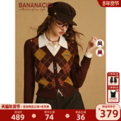 BANANA 学院风菱格polo领假两件羊毛针织开衫 CICI2025年冬季 新款