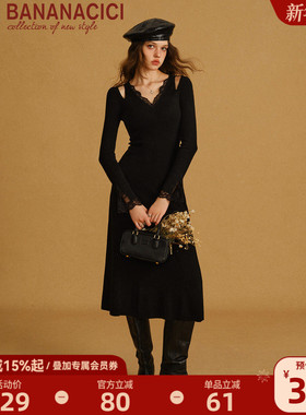 BANANA CICI2026年春季新款露肩V领蕾丝长袖修身长款针织连衣裙