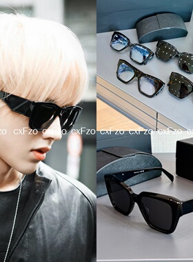 闭眼入高品质显脸小遮阳眼镜