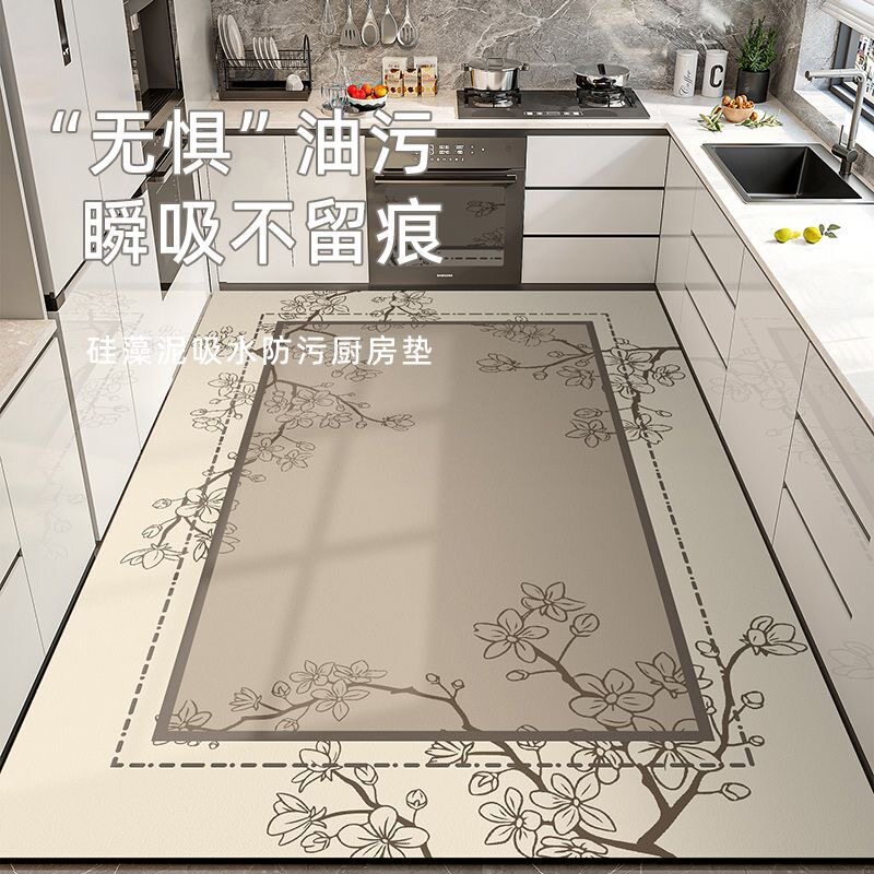 硅藻泥厨房防滑速干吸水地垫