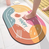 硅藻泥卫生间浴室厕所门口软地垫卫生间吸水防滑脚垫进门速干地毯