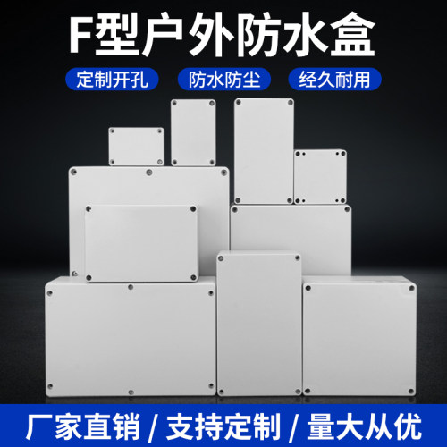 规格齐全可数控开孔激光刻字