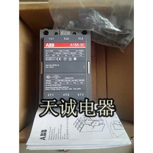 110V 220 ABB交流接触器 380V议价 230V A185D A185