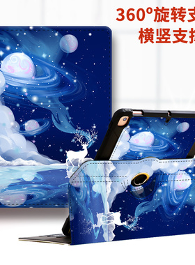 适用新款iqoopadair平板保护套11.5英寸iPA2451旋转支架iQOOpad保护壳IPA2375硅胶全包防摔横竖支撑网课卡通