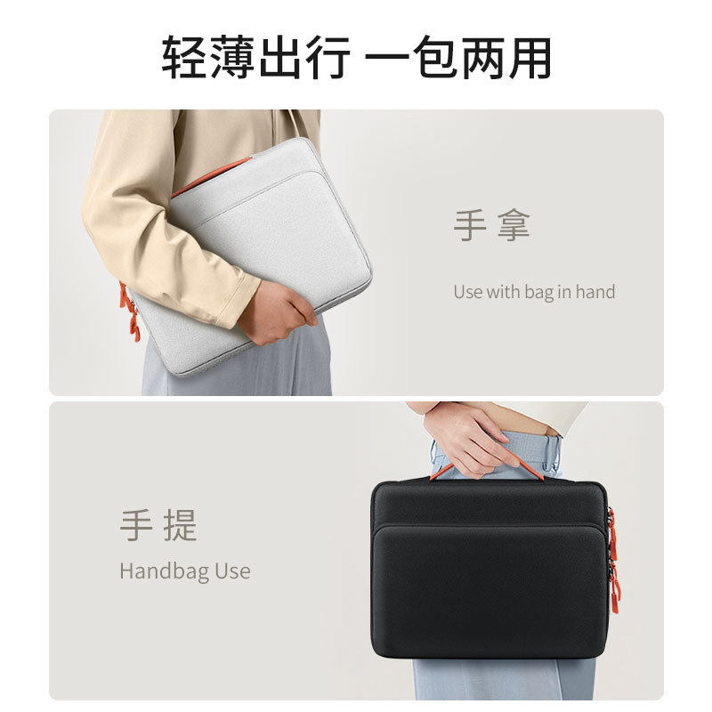 联想拯救者R9000P笔记本电脑包Y9000P简约手提包15.6英寸适用于Y9000X双层收纳r9000x抗震防摔内胆包16寸袋子