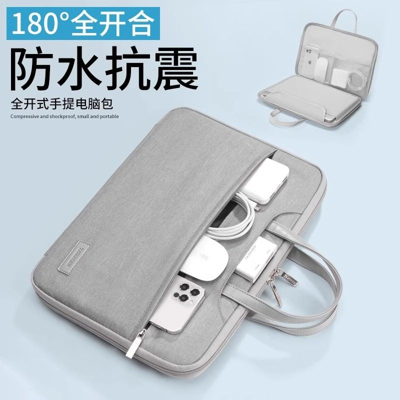 苹果MacBook Air笔记本电脑包13英寸适用于15英寸M4女生手提包拉杆式14抗震减摔大容量便携出行防水收纳袋子