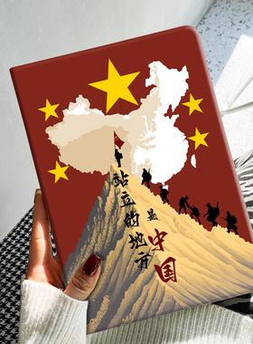 适用于小度学习机K30平板保护套Z20 Plus专用皮套G16 Pro防摔壳XDH-25-B3保护壳K20可多角度调节支撑带钢化膜