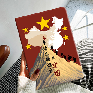 新中国风vivo系列平板保护套vivoPad5pro全包防摔13英寸适用于iQOO pad5 Pro保护壳Air学生电脑2皮套带钢化膜