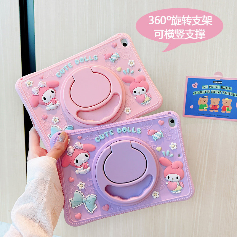 适用华为matepad pro保护套10.8英寸平板电脑se11全包防摔mrrw09硅胶软壳matpadpro带挂绳钢化膜115s外壳pri