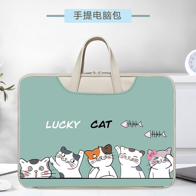 适用科大讯飞学习机T90pro手提包14.8英寸防摔T90lite电脑包13.2寸平板T30Pro卡通T20Pro收纳袋13.3儿童袋子