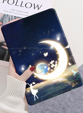 适用华为荣耀平板8保护套HUAWEI全包防摔heyw09防弯外壳12寸honor卡通可爱pad8壳子HEY—W09保护壳2022款皮套